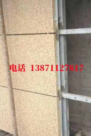 赤峰镀锌外墙ET板